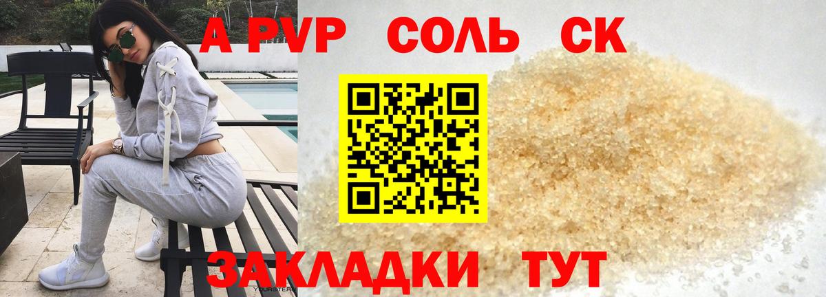 НБОМе Кудымкар