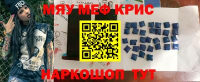 метадон Кандалакша