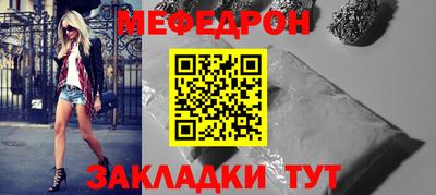 тгк Канаш