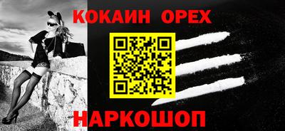 метадон Кандалакша