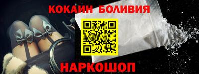 тгк Канаш