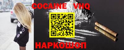 метадон Кандалакша