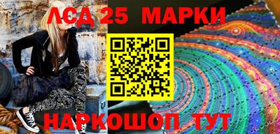 метадон Кандалакша