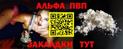 MESCALINE Камышлов