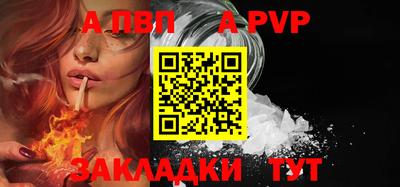 MESCALINE Камышлов