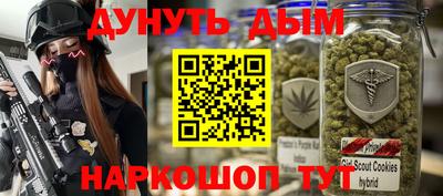 метадон Кандалакша