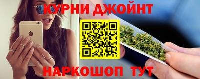 тгк Канаш