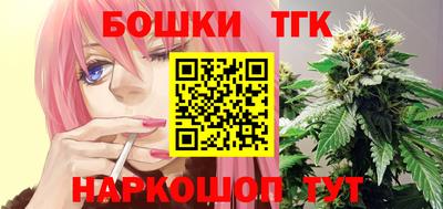 метадон Кандалакша