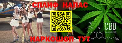 метадон Кандалакша