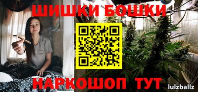 метадон Кандалакша