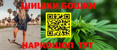 метадон Кандалакша