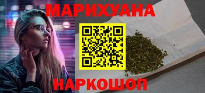 тгк Канаш