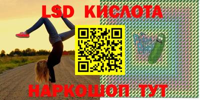 метадон Кандалакша