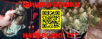 MESCALINE Камышлов