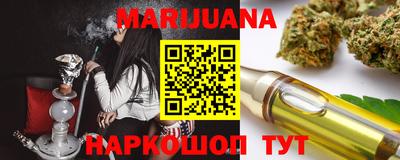 метадон Кандалакша