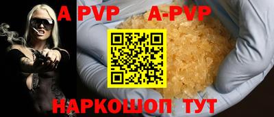 метадон Кандалакша
