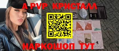 метадон Кандалакша