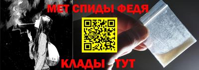 тгк Канаш