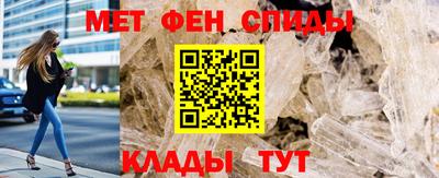 тгк Канаш