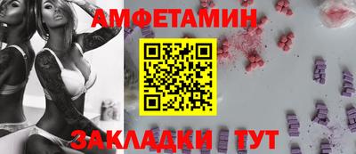 тгк Канаш