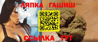 MESCALINE Камышлов