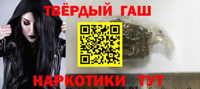 метадон Кандалакша