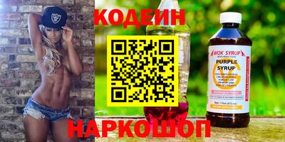 метадон Кандалакша